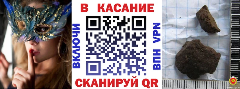 Купить наркотик аптеки Мариинск Alpha PVP Бошки Шишки АМФЕТАМИН Cocaine