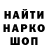 КЕТАМИН VHQ _millgecko