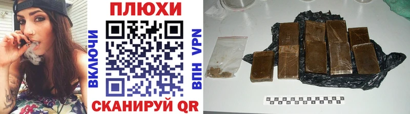 продажа наркотиков  это Telegram  blacksprut маркетплейс  ГАШ 40% ТГК  Мариинск 