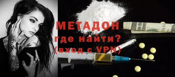 прущие крисы Тихвин