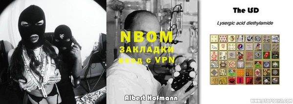MDMA Premium VHQ Володарск