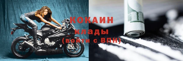гидропоника Тихорецк