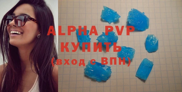 гидропоника Тихорецк