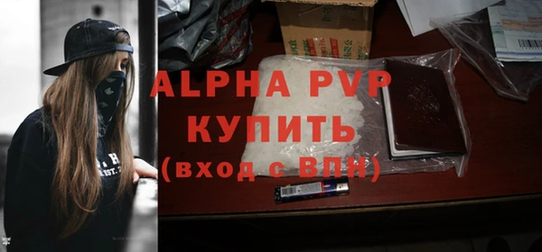 не бодяженный Волосово