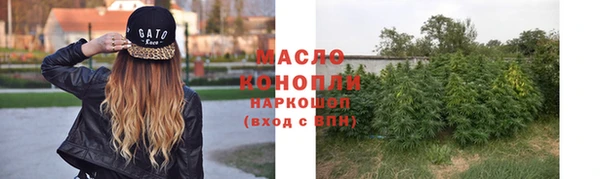 не бодяженный Волосово