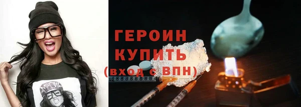 прущие крисы Тихвин