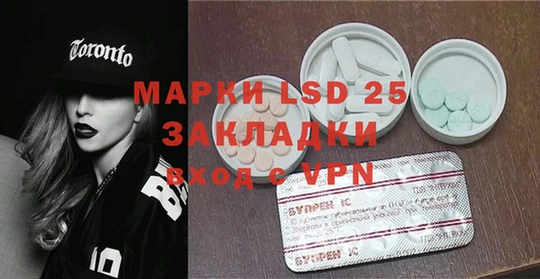 прущие крисы Тихвин