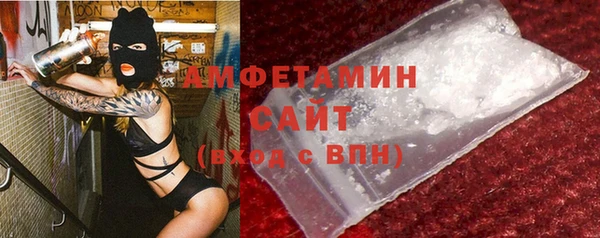 не бодяженный Волосово