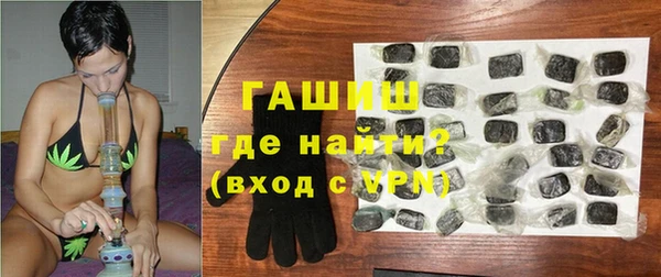 гидропоника Тихорецк