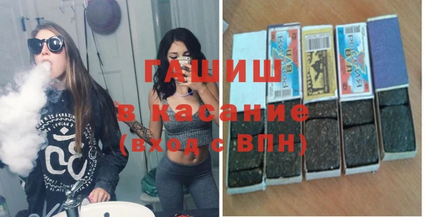 MDMA Premium VHQ Володарск