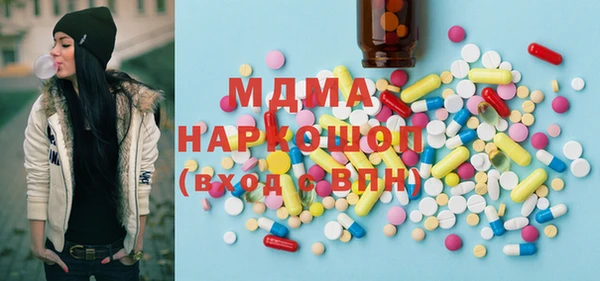 прущие крисы Тихвин