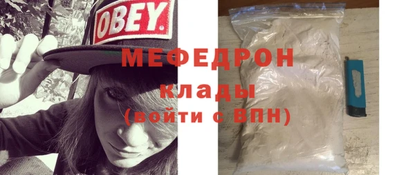 не бодяженный Волосово