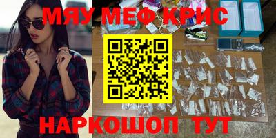 jwh Лесосибирск