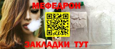 jwh Лесосибирск