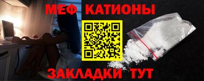 jwh Лесосибирск