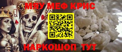 jwh Лесосибирск