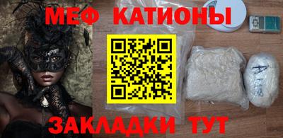 jwh Лесосибирск