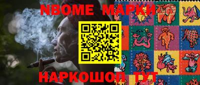 мяу мяу кристалл Ликино-Дулёво