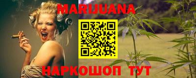jwh Лесосибирск