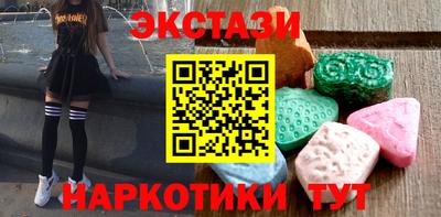 альфа пвп Ливны