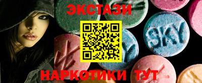 мяу мяу кристалл Ликино-Дулёво