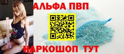 jwh Лесосибирск