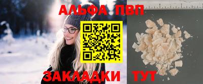 jwh Лесосибирск