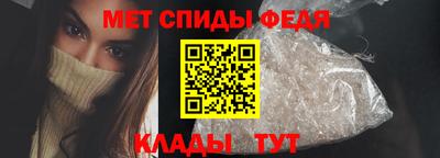 jwh Лесосибирск