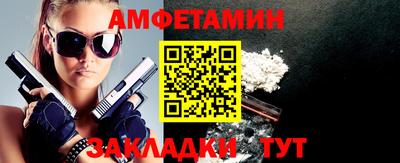 jwh Лесосибирск