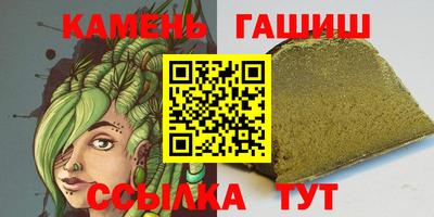 jwh Лесосибирск