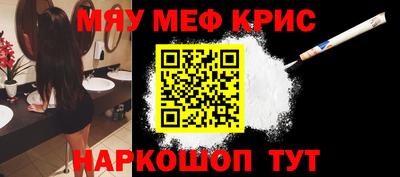jwh Лесосибирск