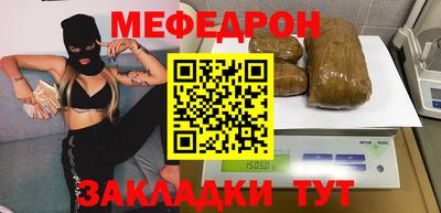 jwh Лесосибирск
